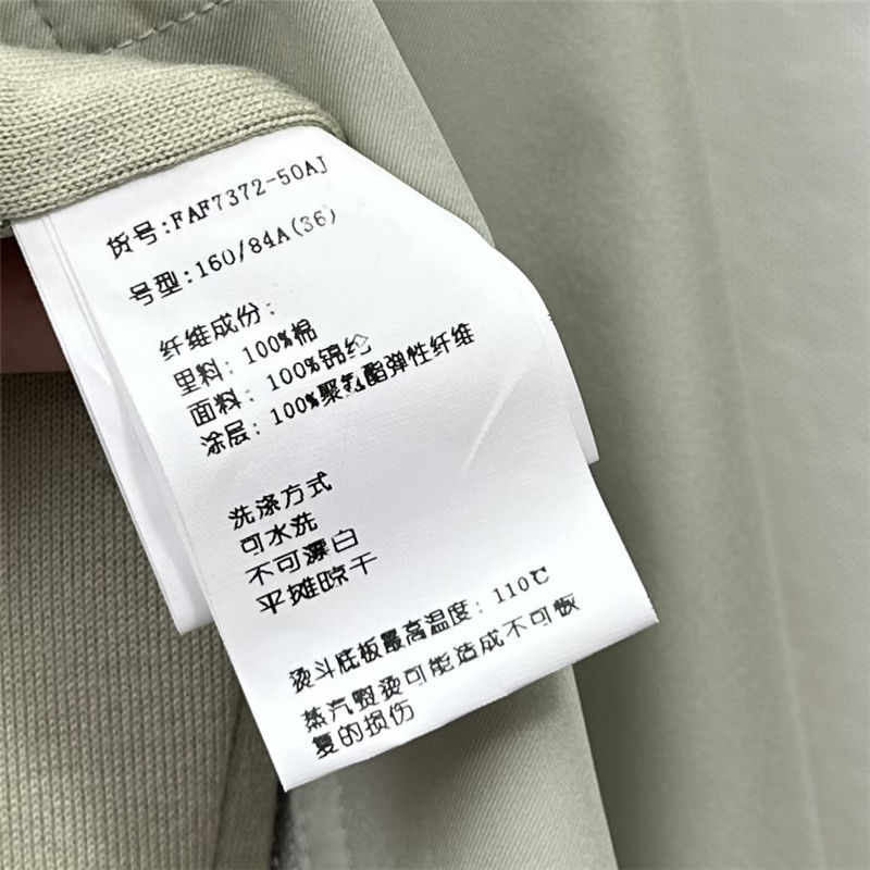 L0r0 P1ana traveler windproof jacket replica clothing