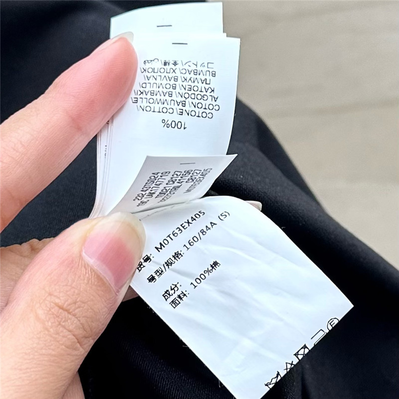 BC sleeveless long dress replica designer clothes