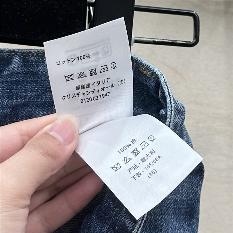 D10r double pocket straight jeans replica clothes