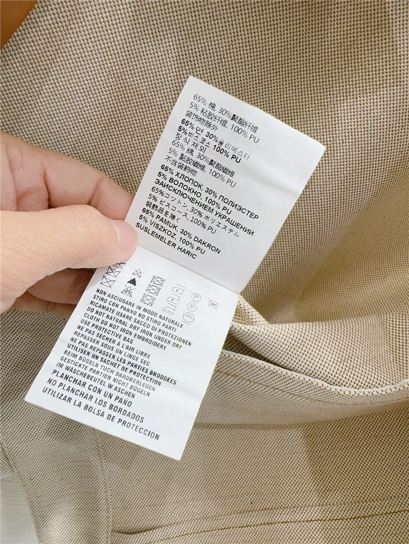 miumiu medieval nostalgic style vest replica clothes