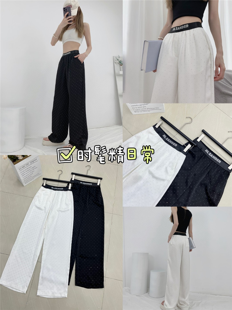 jil sander cool texture casual pants replica d&g clothing