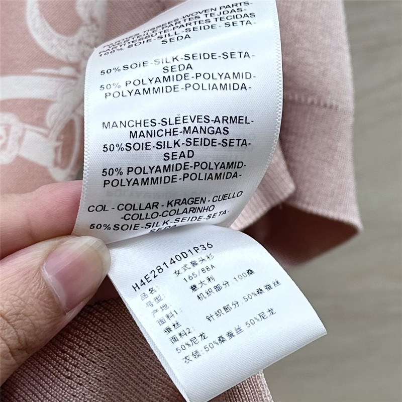 H**me5 short sleeve knit top replica clothing sites