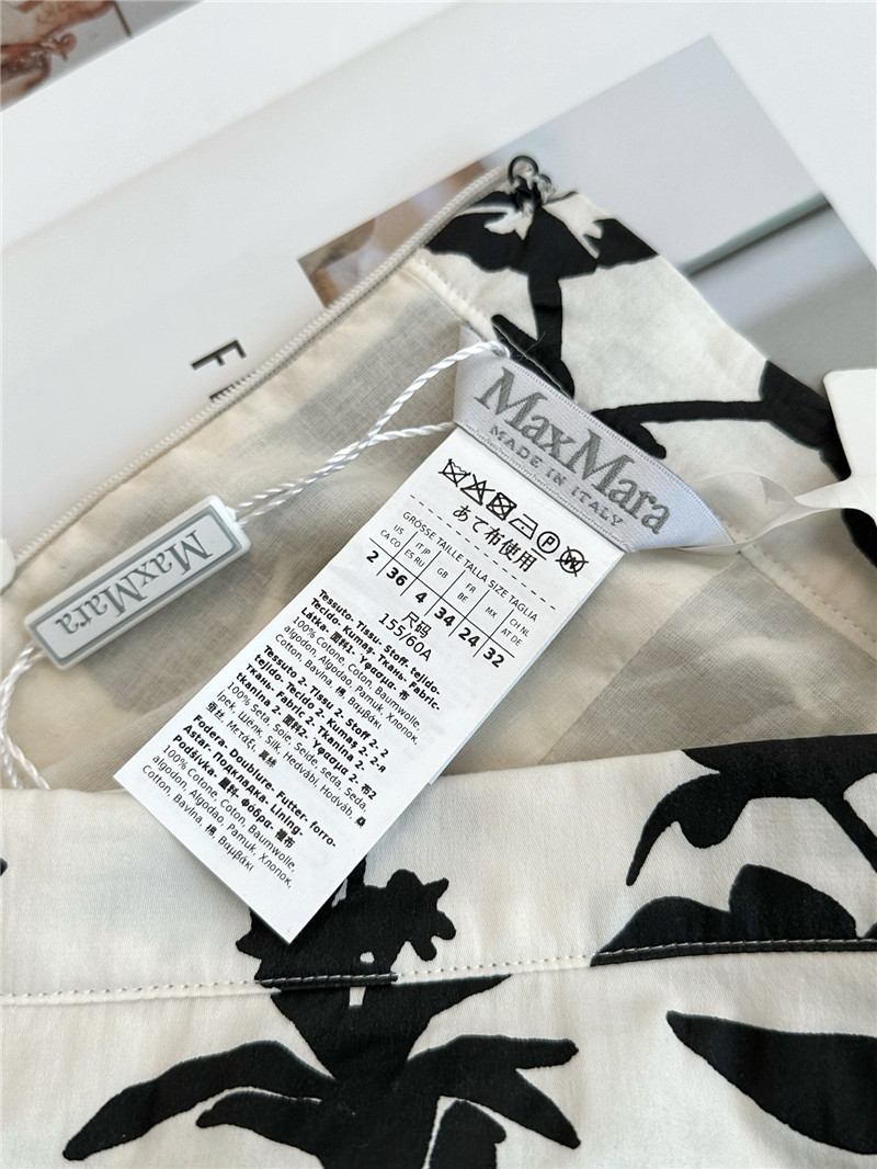 Vanitoo ribbon printed skirt replicas clothes