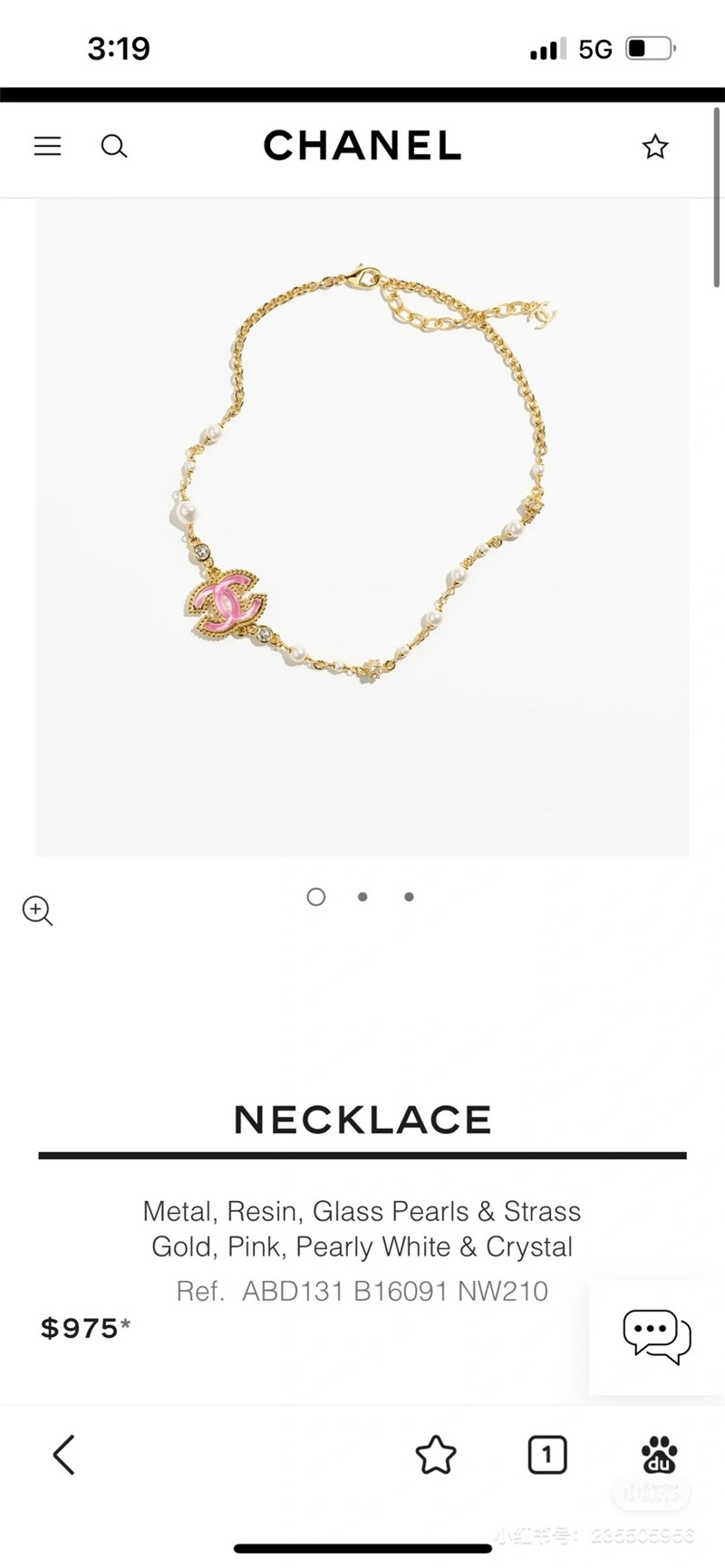 Ch**el pink glass pearl and rhinestone necklace