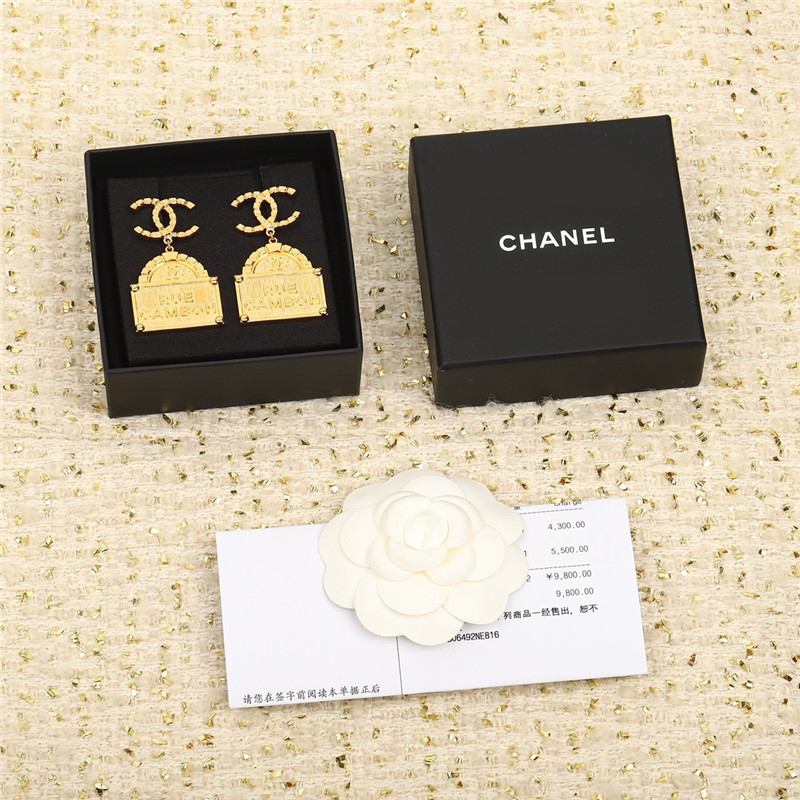 Chanel handmade Kangpeng earrings