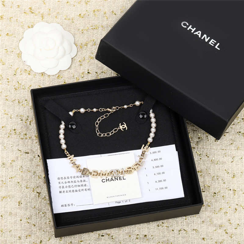 Chanel pearl letter choker necklace