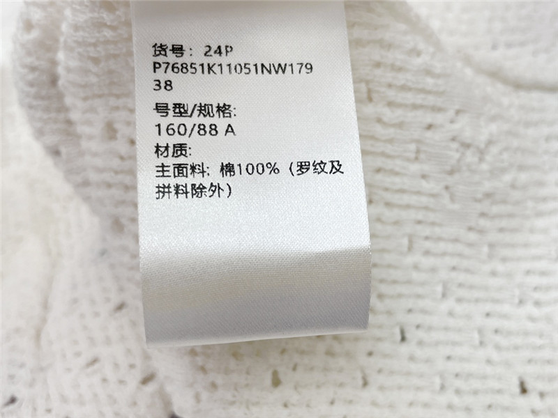 Chanel hollow knitted camisole replica clothes