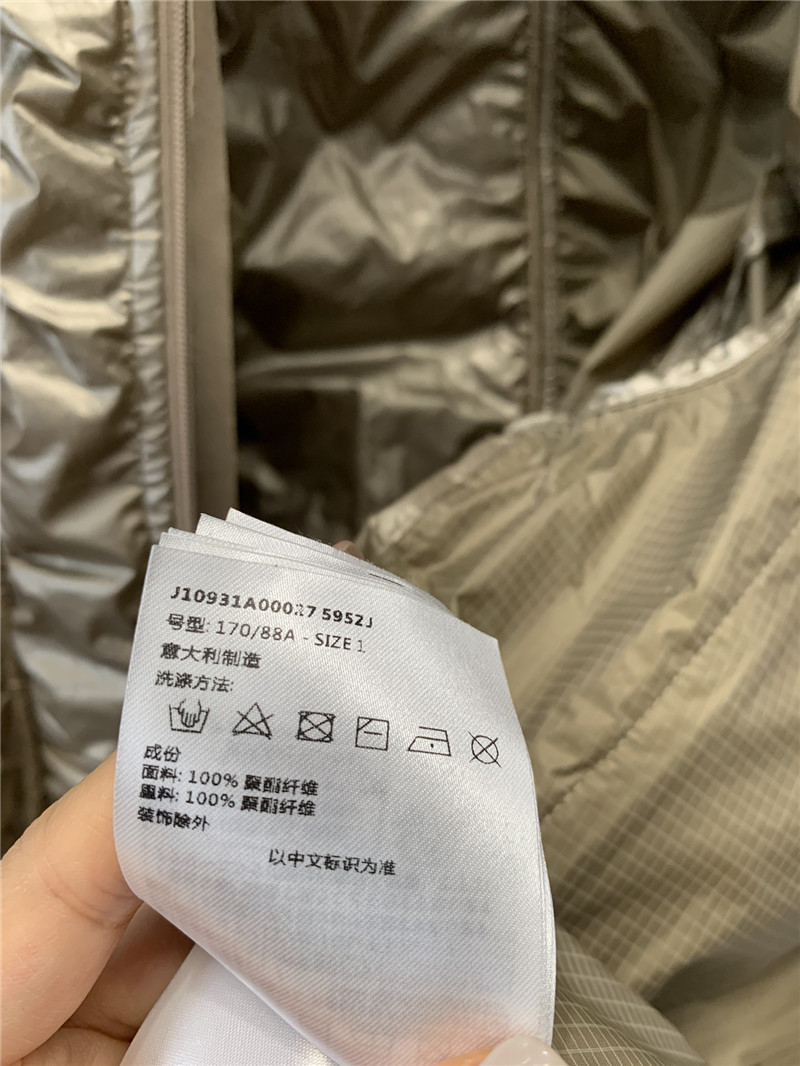 Moncler sun protection jacket replica designer clothes