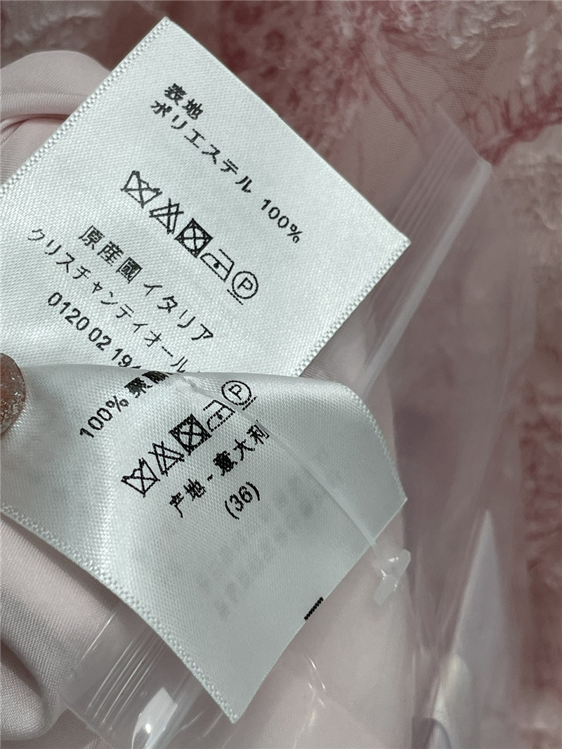 D10r butterfly ear wood collar dress replica designer clothing websites