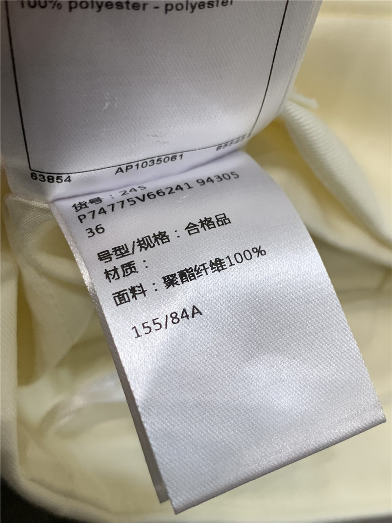 Ch**el patch embroidered logo casual shorts replica clothing