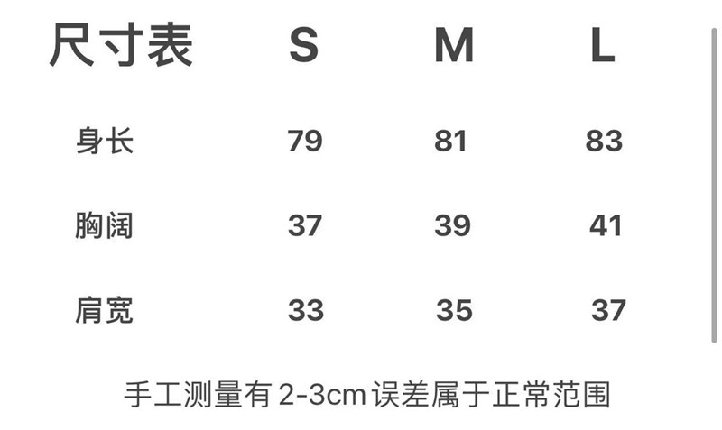 F**di knitted dress replica clothes