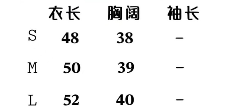 Ch**el camellia knitted top replica d&g clothing