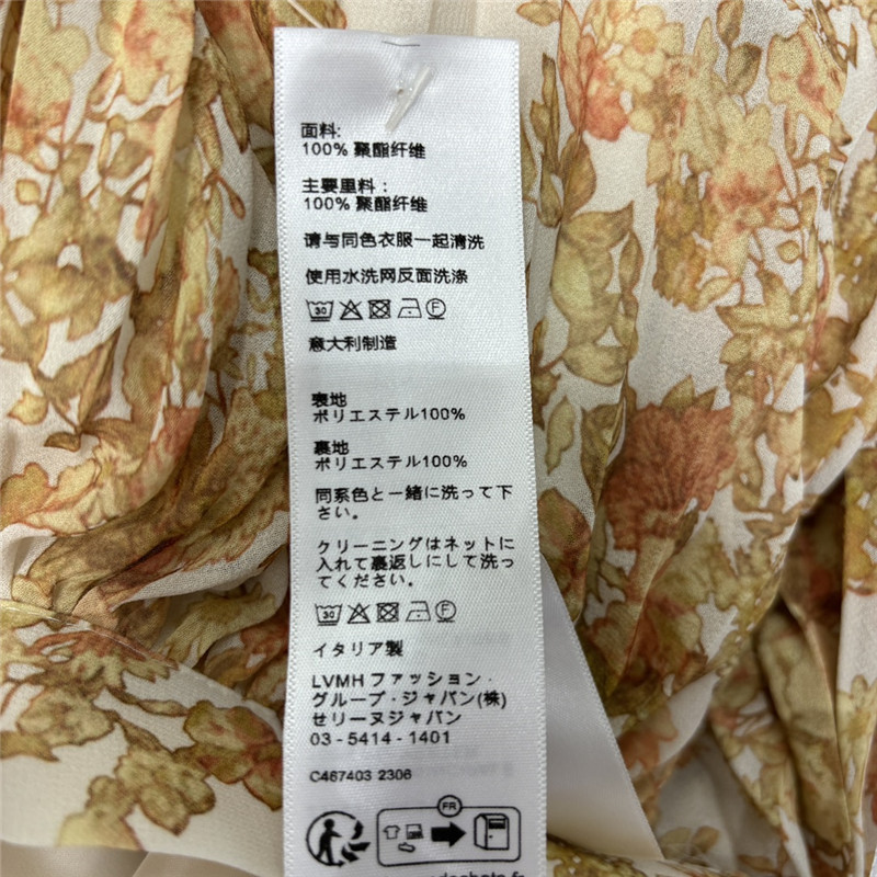 celine irregular pleated long skirt replicas clothes