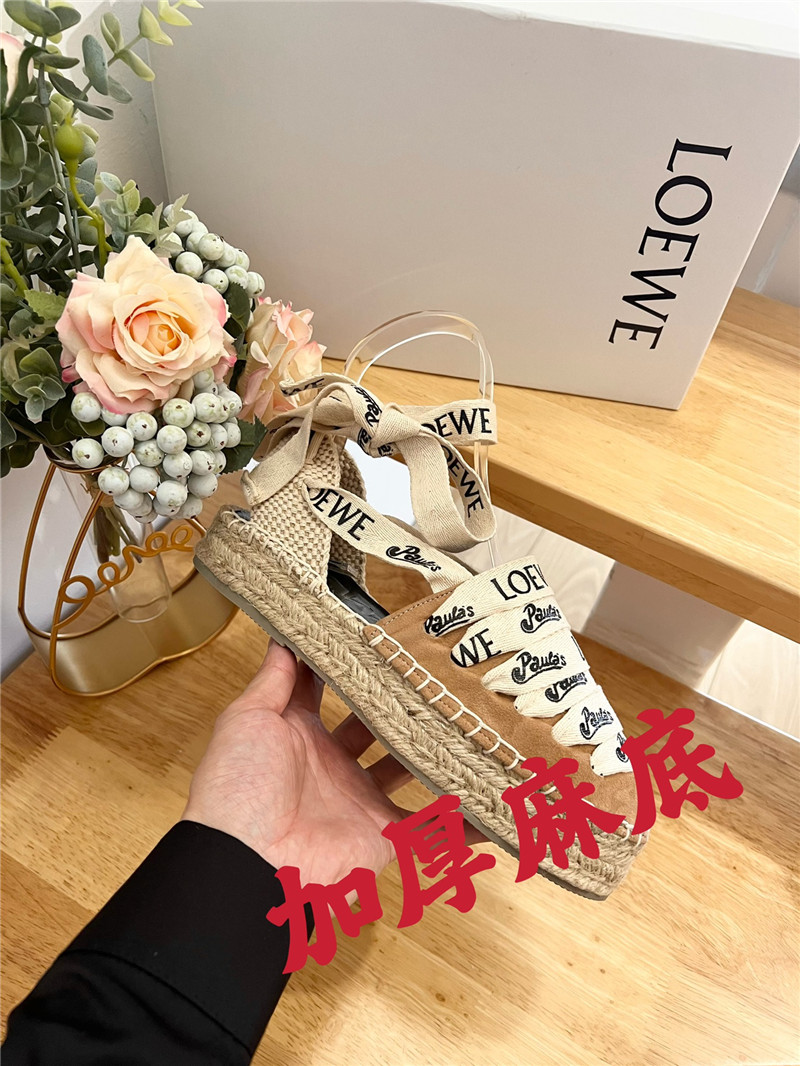 Loewe Espadrilles with Rope Sandals