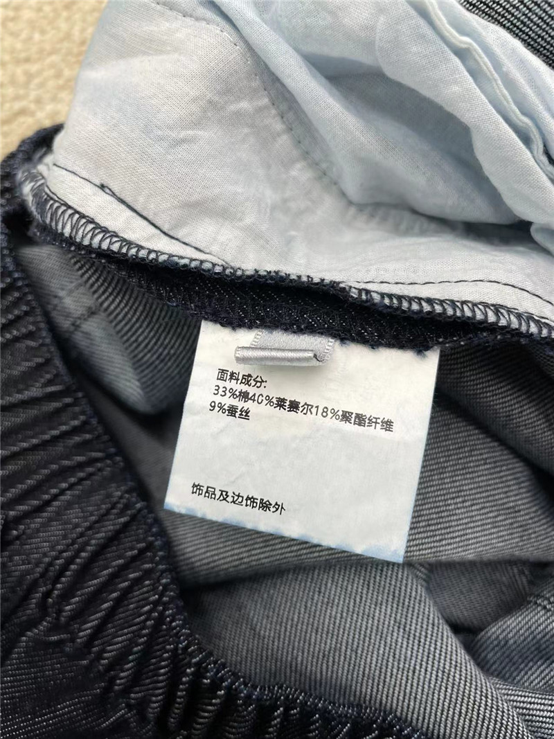 The R0w silk denim wide leg pants replica clothing