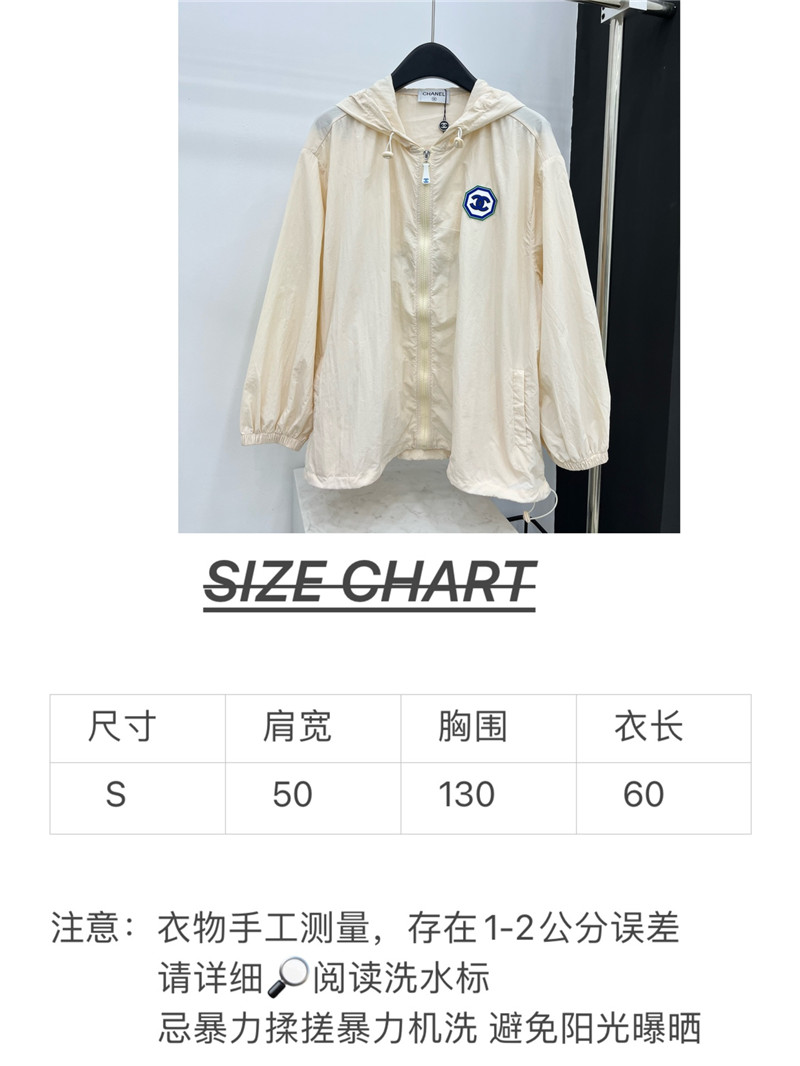Chanel new appliqu¡§| jacket replica d&g clothing