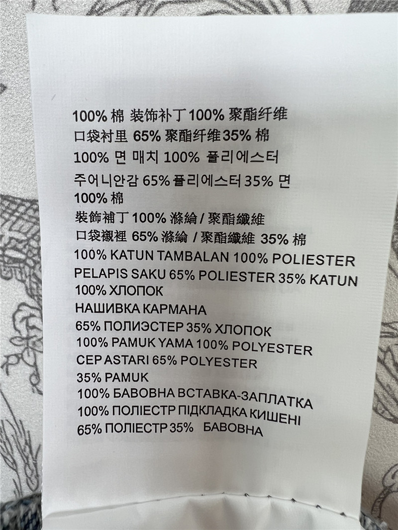 miumiu new denim shorts cheap replica designer clothes