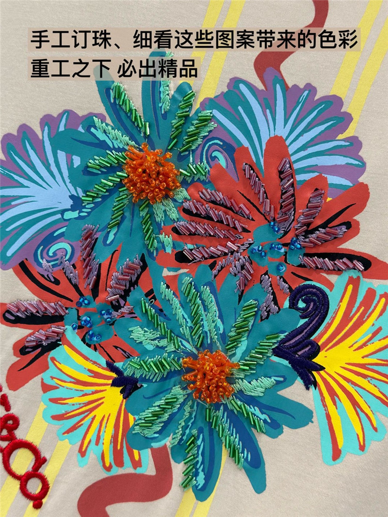 Vanitoo printed T-shirt replica designer clothing websites