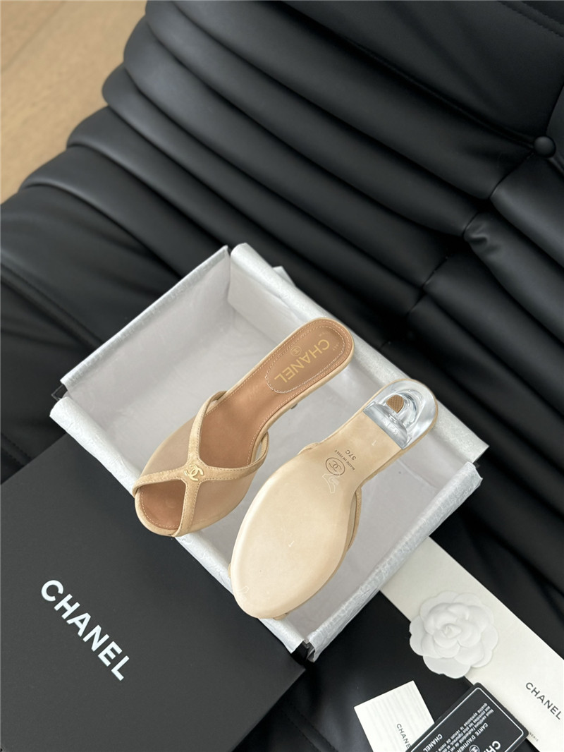 Ch**el mesh grosgrain logo mules beige