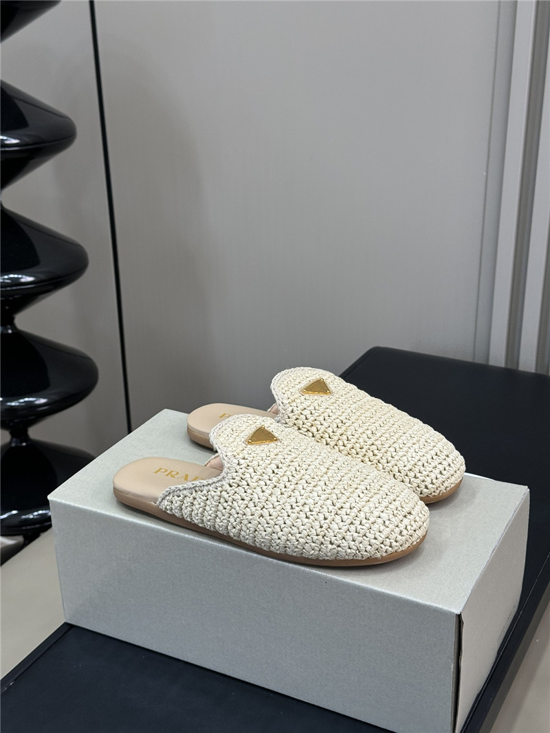 Prada Crochet Mules Beige