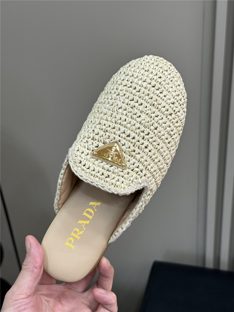 Prada Crochet Mules Beige