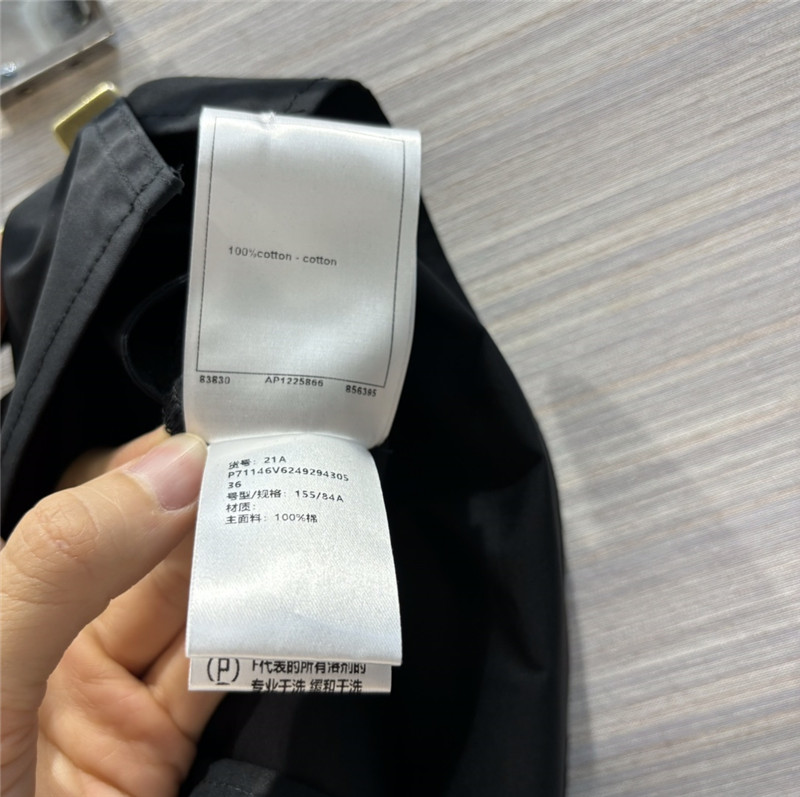 Chanel double C webbing waist small hot pants replica clothing