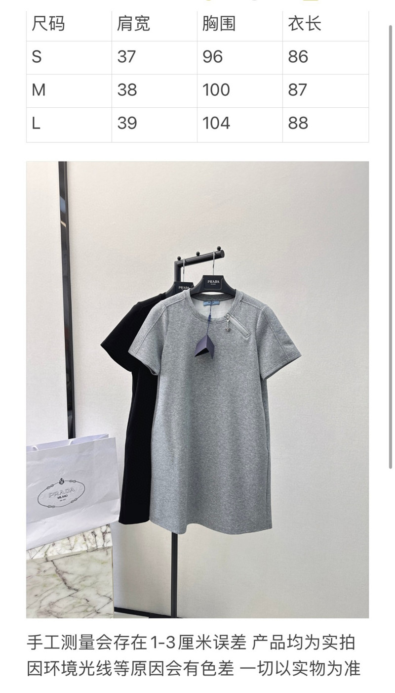 prada H fit dress replica designer clothing websites