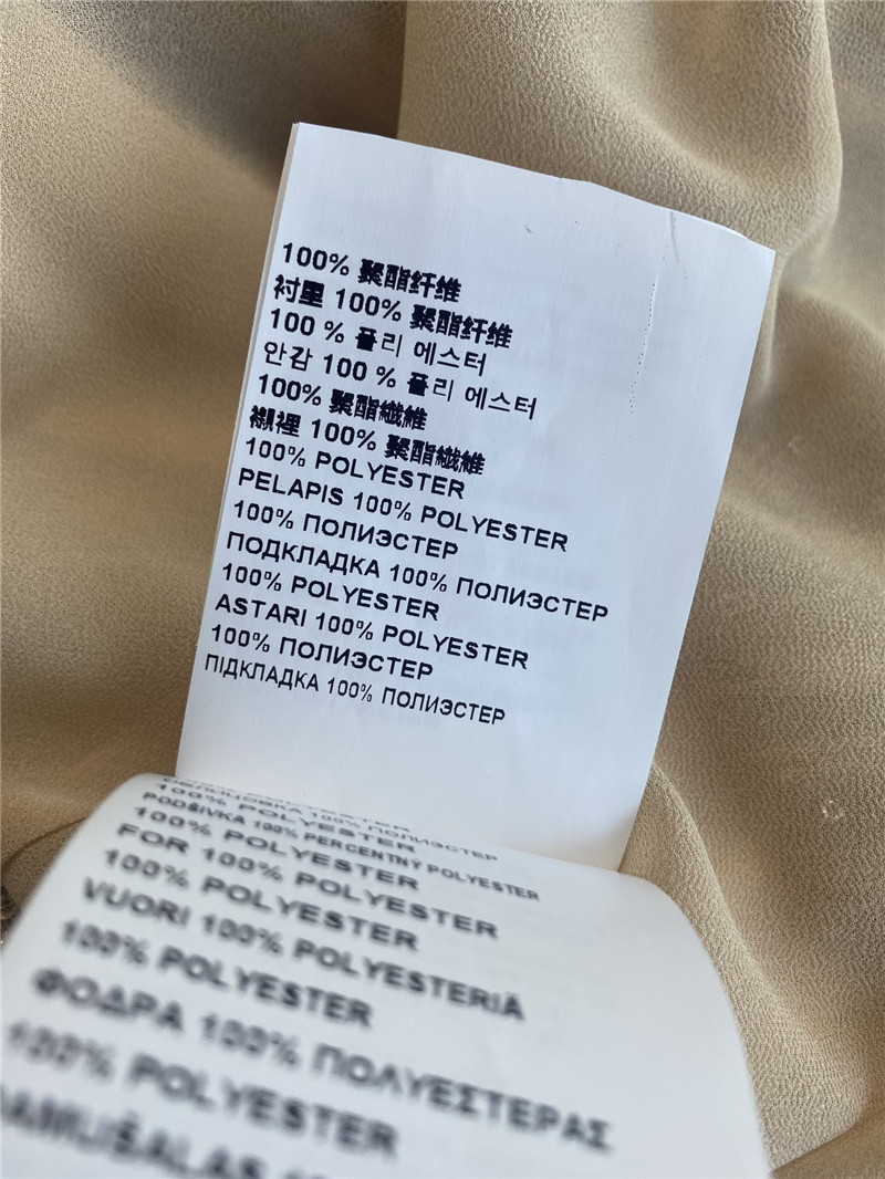 prada beaded sequin long skirt replica d&g clothing