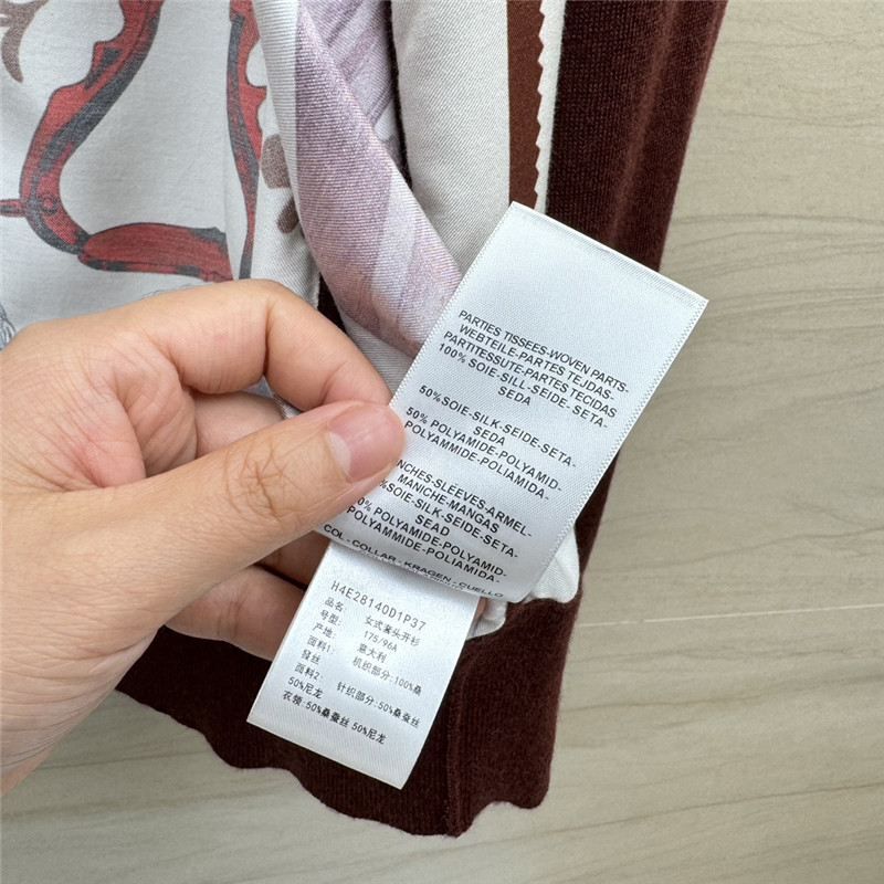 H**me5 red patchwork silk cashmere cardigan