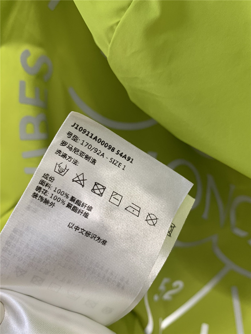 Moncler hooded sun protection jacket replica clothing sites