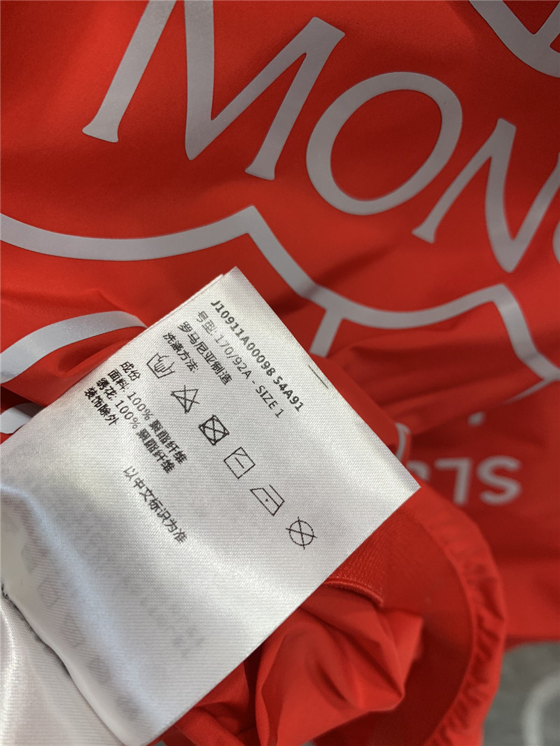 Moncler hooded sun protection jacket replica clothing sites