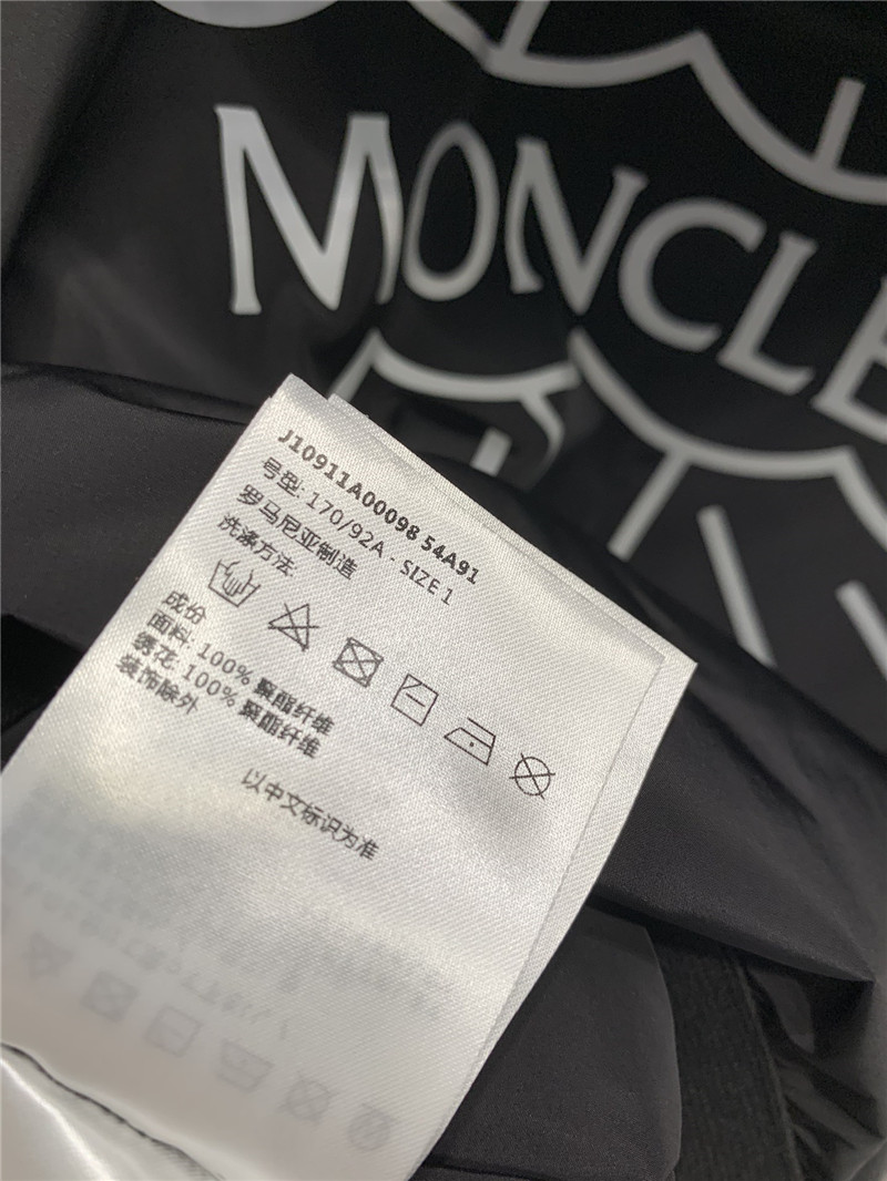 Moncler hooded sun protection jacket replica clothing sites