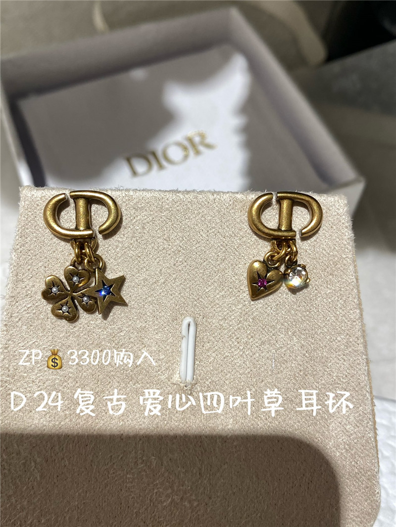dior letter CD earrings