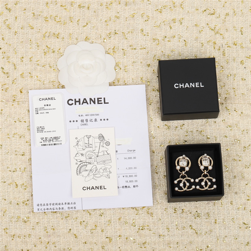 Chanel double T square diamond earrings