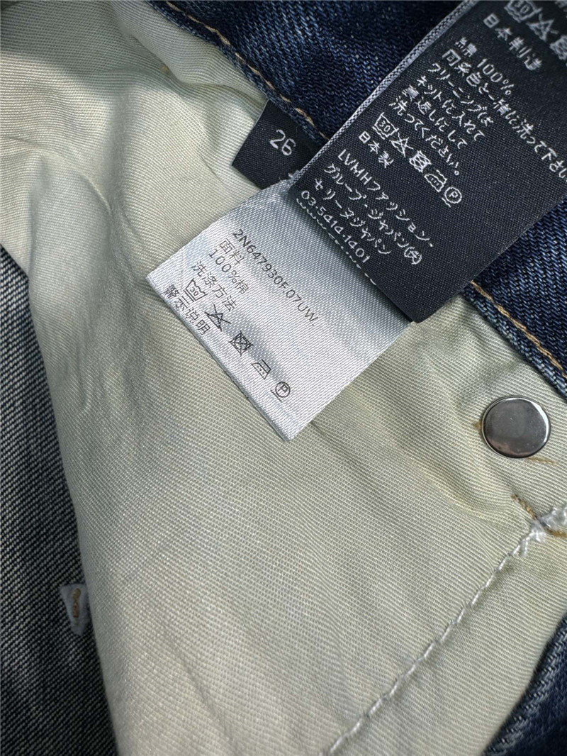 Ce1i*e high waist denim shorts replica clothing sites