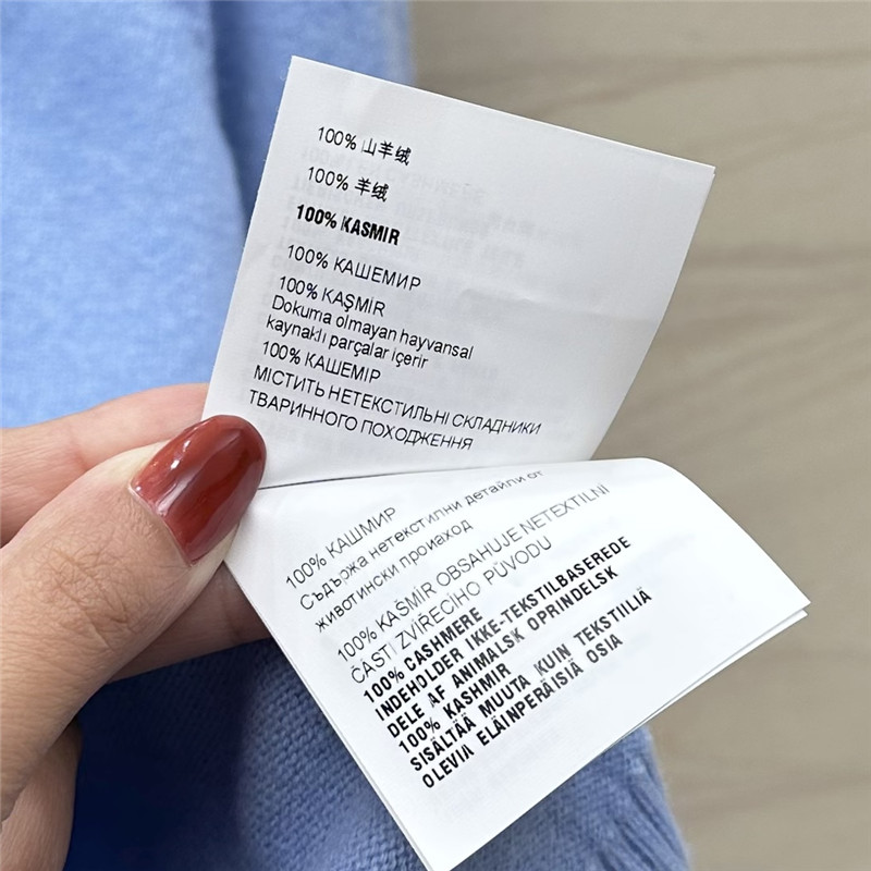 Miu Miu Logo Knit Cardigan Blue