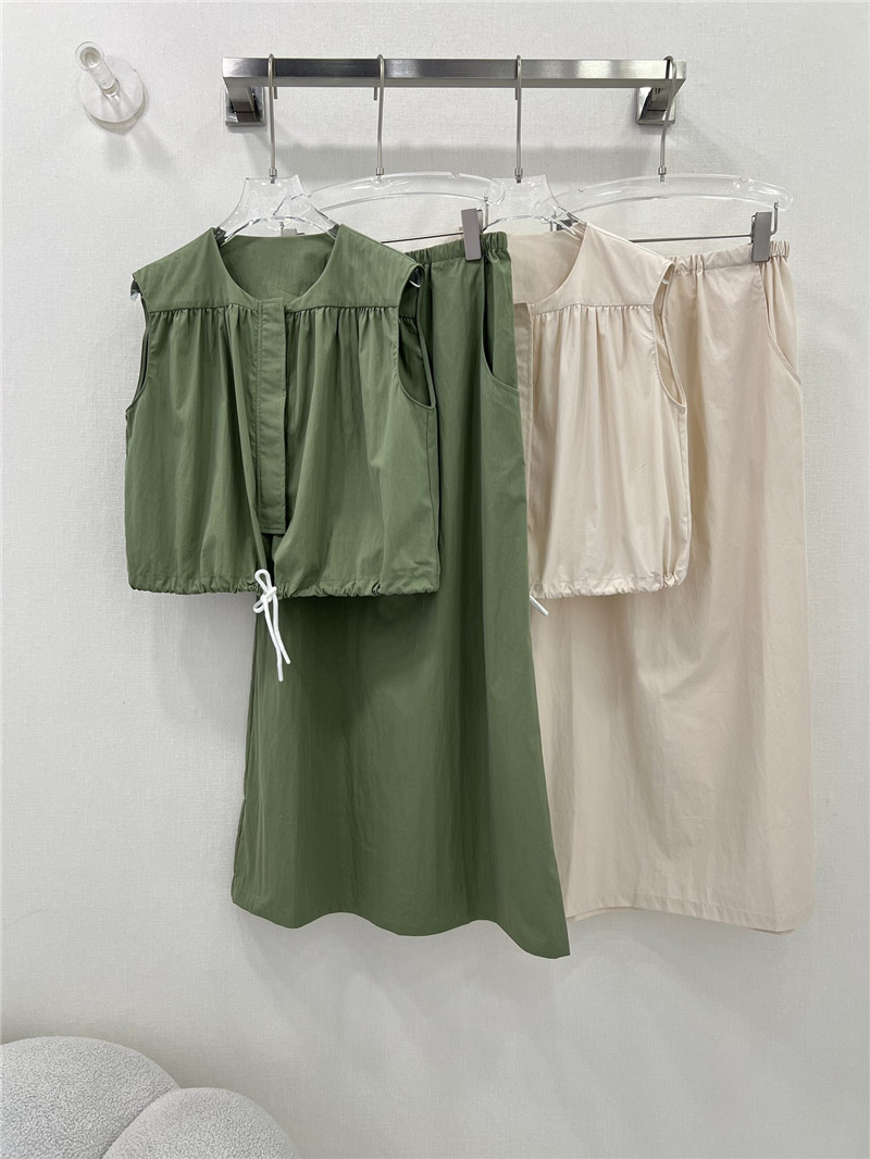 The R0w short vest + straight long skirt replica clothes