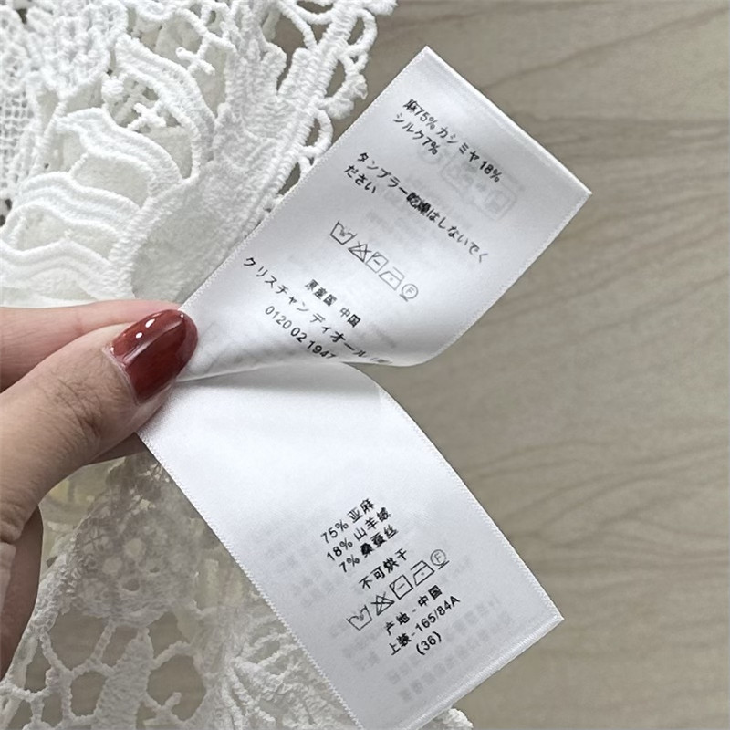 D10r crochet knitted vest top replica designer clothes