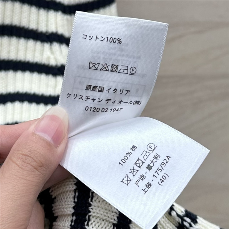 D10r striped blended knitted cardigan