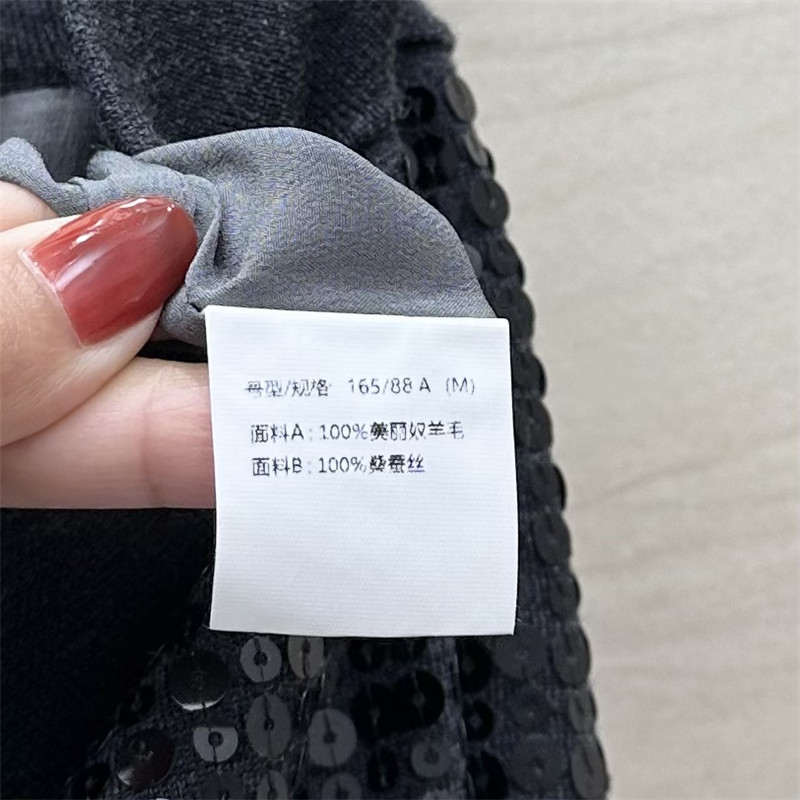 BC sequined silk skirt cheap replica designer clothes