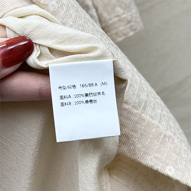 BC sequined silk wool top replica clothing sites