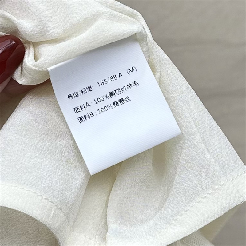 BC sequined silk vest top replica designer clothes