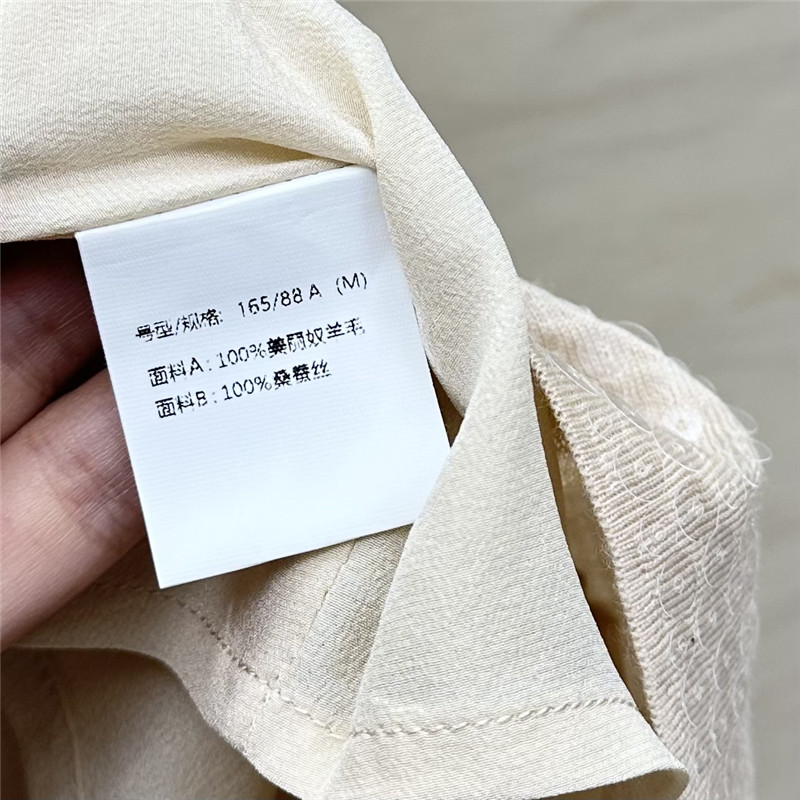 BC sequined silk vest top replica designer clothes