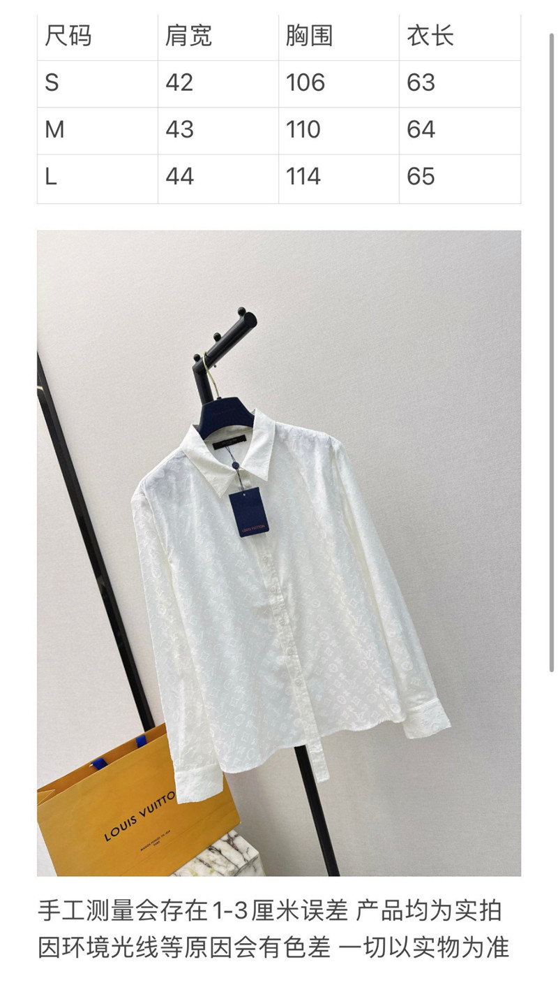louis vuitton LV loose shirt + umbrella skirt suit replica clothes