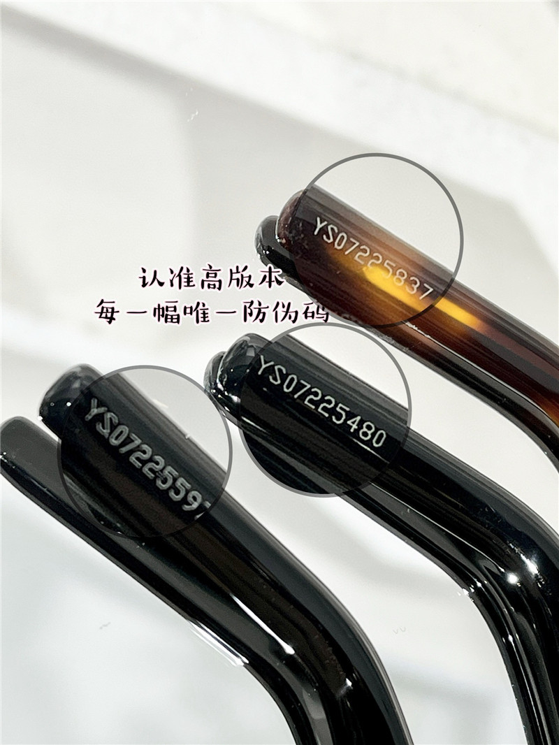 Y51 best-selling sunglasses