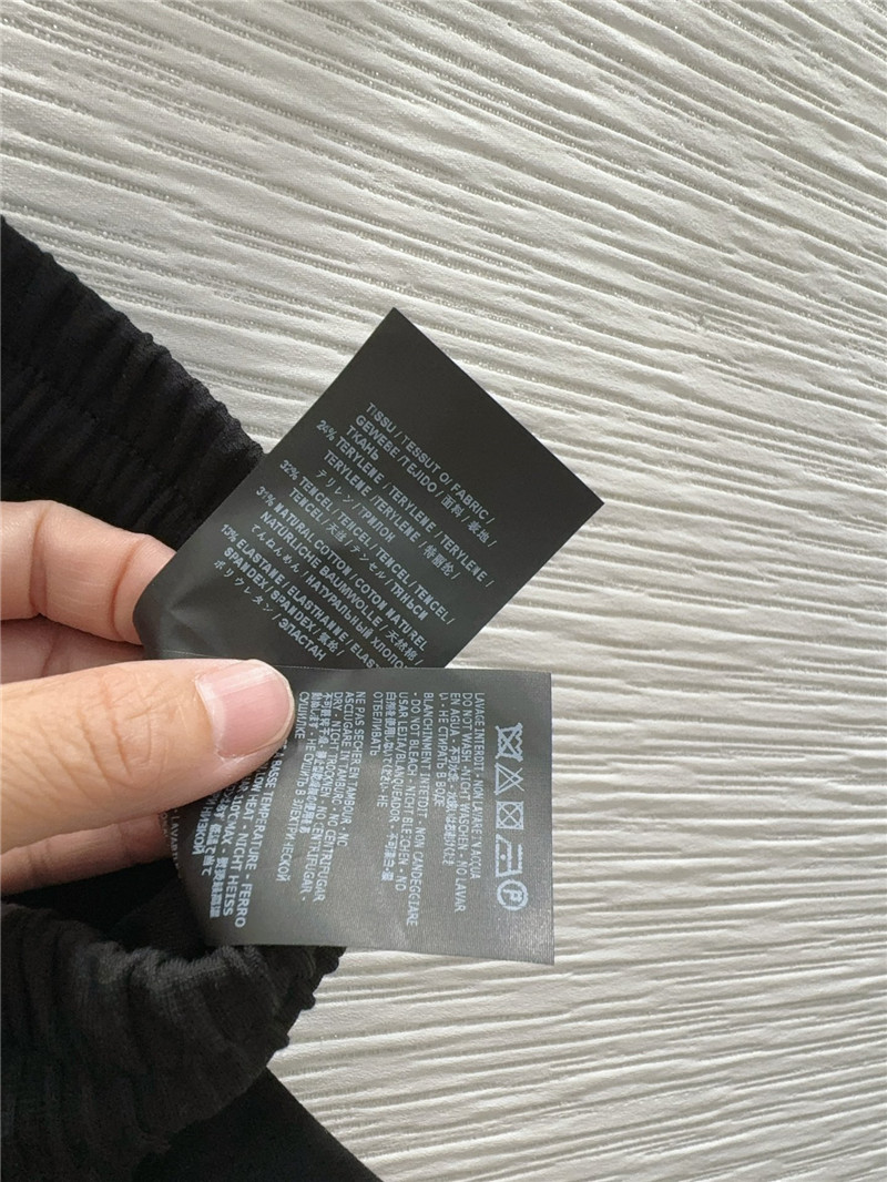 Y51 wing sleeve top + simple skirt set replica clothes