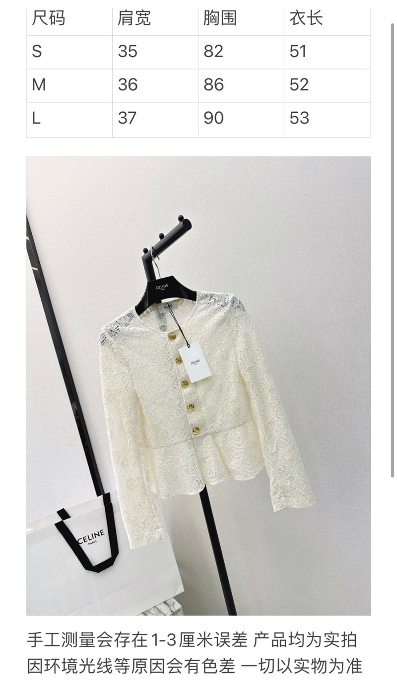 celine light lace waist small jacket replica d&g clothing