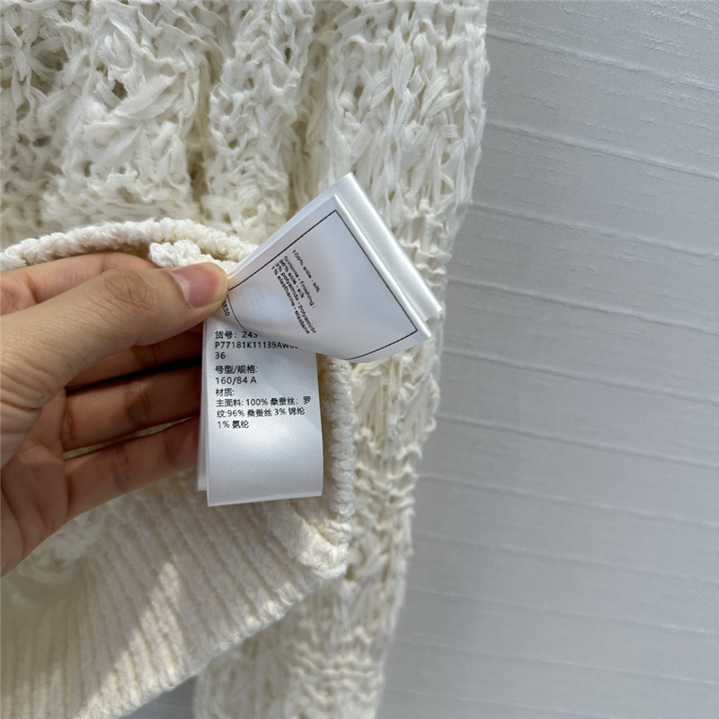 Chanel Woven Crochet Cardigan White