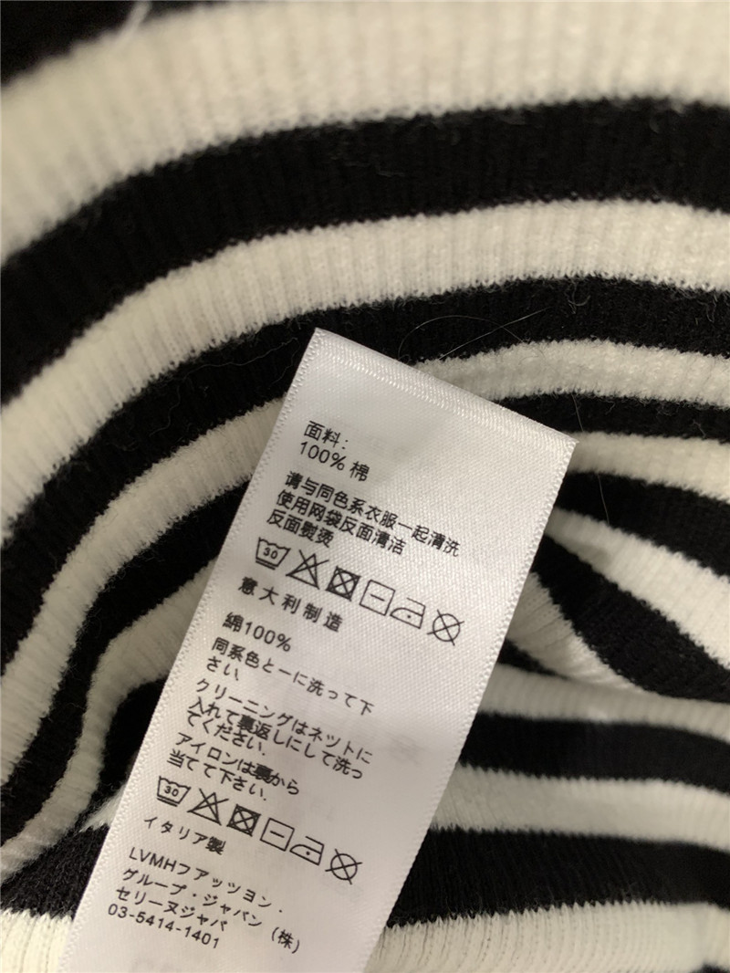 Ce1i*e black and white striped knitted vest dress replica clothes