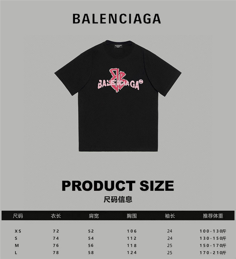 Ba1en*iaga printed short-sleeved t-shirt replica clothes